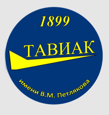 Логотип (Таганрогский авиационный колледж имени В. М. Петлякова)